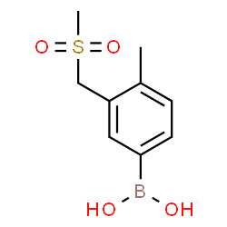ChemSpider 2D Image | {4-Methyl-3-[(methylsulfonyl)methyl]phenyl}boronic acid | C9H13BO4S
