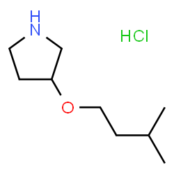 ChemSpider 2D Image | 3-(3-methylbutoxy)pyrrolidine hydrochloride | C9H20ClNO