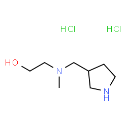 ChemSpider 2D Image | 2-[Methyl(3-pyrrolidinylmethyl)amino]ethanol dihydrochloride | C8H20Cl2N2O